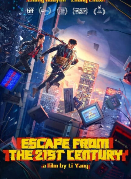 دانلود فیلم سینمایی فرار از قرن بیست و یکم Escape from the 21st Century 2024