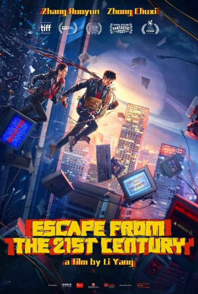 دانلود فیلم سینمایی فرار از قرن بیست و یکم Escape from the 21st Century 2024