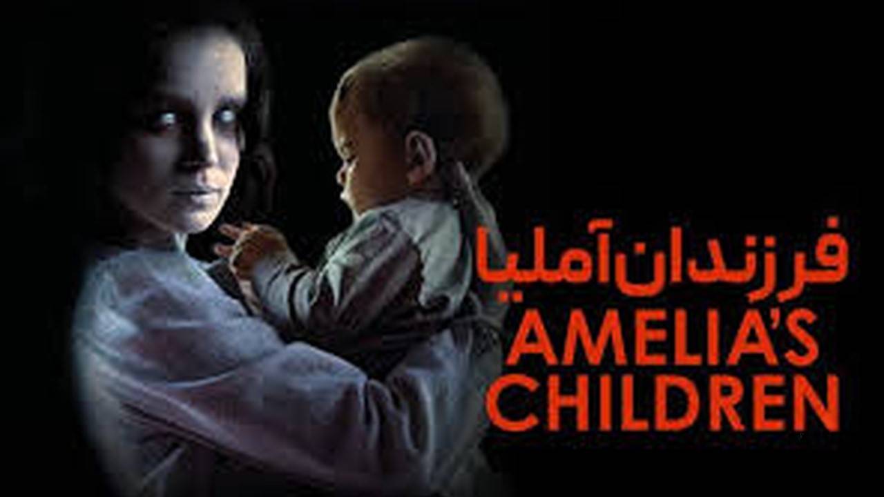 دانلود رایگان فیلم فرزندان امیلیا با زیرنویس فارسی Amelia’s Children 2023