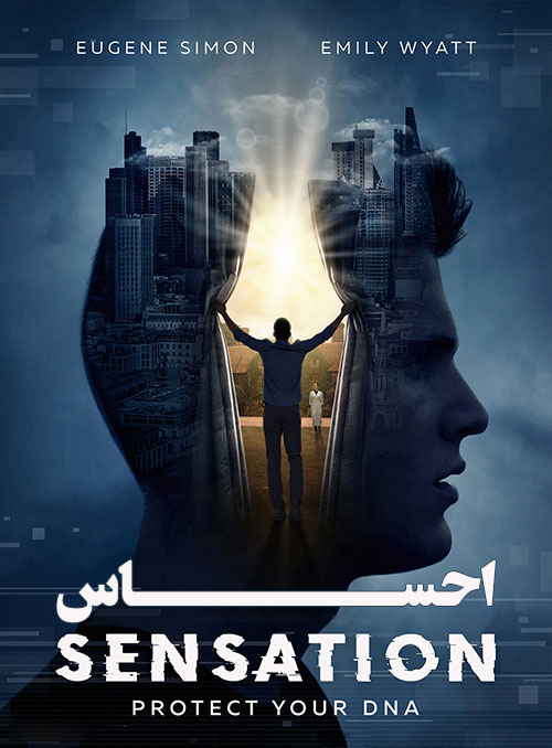 دانلود رایگان فیلم سینمایی احساس با زیرنویس فارسی Sensation 2021