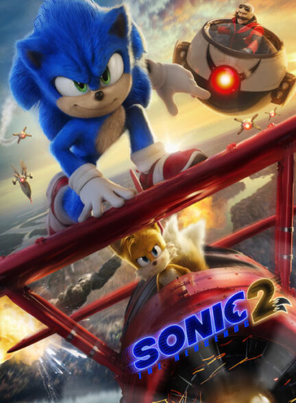 دانلود فیلم سونیک خارپشت ۲ با دوبله فارسی Sonic the Hedgehog 2 2022